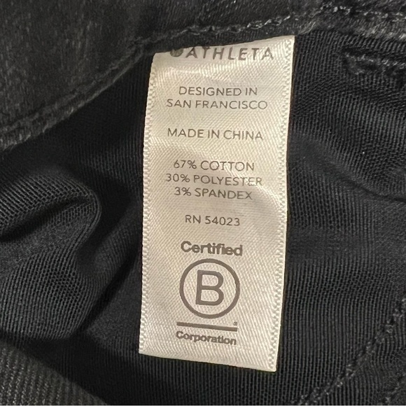 Athleta Sculptek Zip Ultra Skinny High Rise Jeans Size 8 - Picture 6 of 7
